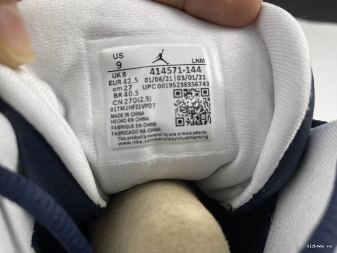 Rep MAX 414571-144 13 Air Dark Powder Jordan Blue 0719